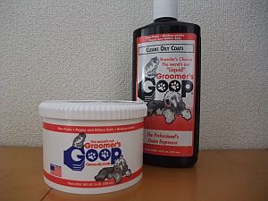 DSCF4706.jpg