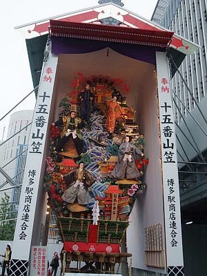 DSCF4838.jpg