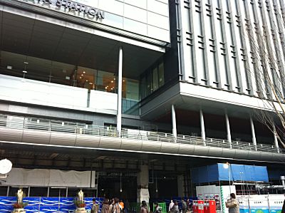 JR博多シティ