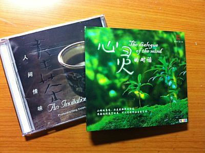 奉茶と心霊対話