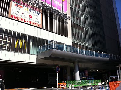 IMG_2112.jpg