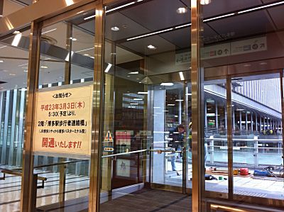 IMG_2244.jpg