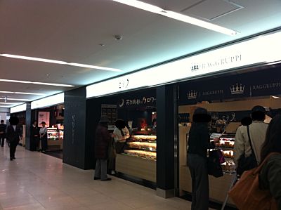 IMG_2259.jpg