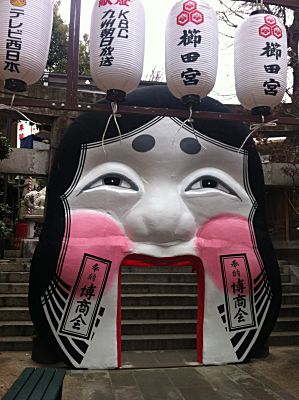 IMG_5230.jpg