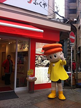 IMG_5233.jpg