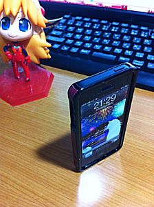iphone5.jpg